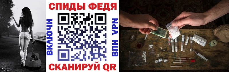Амфетамин 98%  Дзержинский 