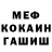 Метадон мёд KingFortress 21