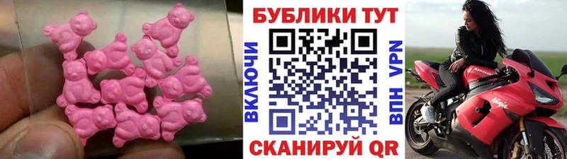 где продают   Дзержинский  Ecstasy диски 