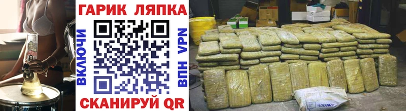 купить Дзержинский Гашиш VHQ