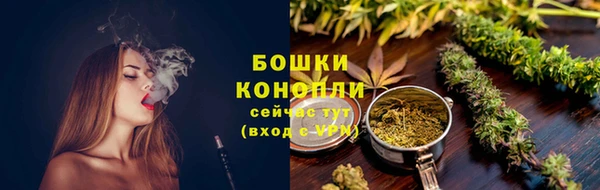 первитин Горно-Алтайск