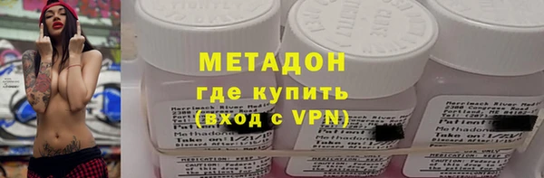 jwh Снежинск