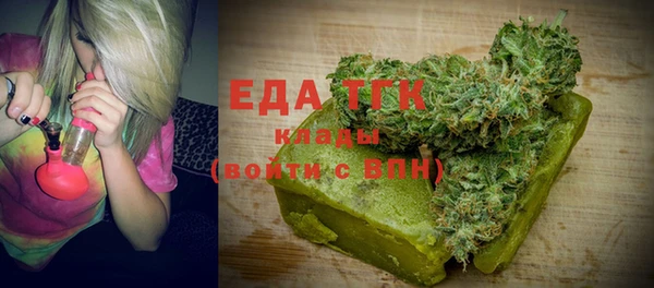 jwh Снежинск