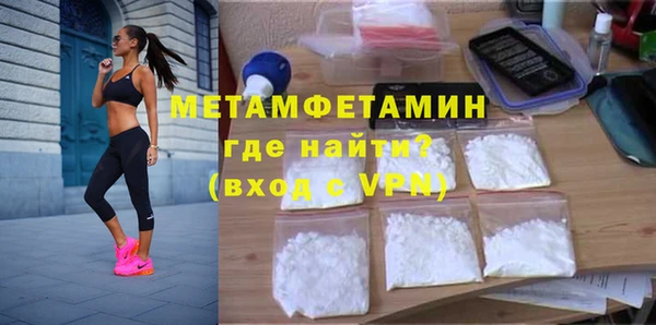 сатива Козловка