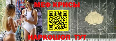 ГАЛЛЮЦИНОГЕННЫЕ ГРИБЫ Бийск