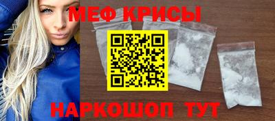 ГАЛЛЮЦИНОГЕННЫЕ ГРИБЫ Бийск