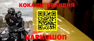 дурь Волжск