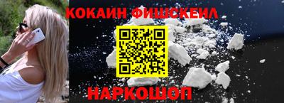 дурь Волжск