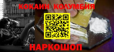 дурь Волжск