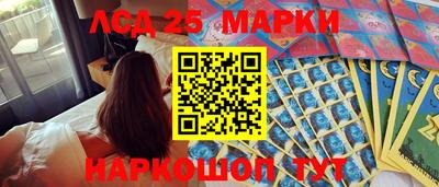 мяу мяу мука Гагарин