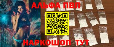 mdma Берёзовский