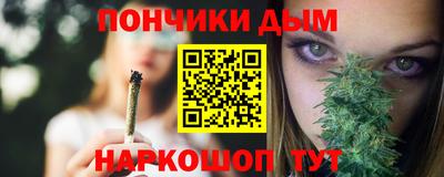 стафф Беслан