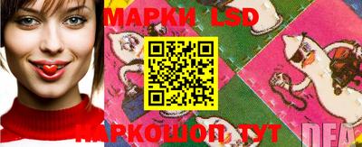 прущая мука Гай