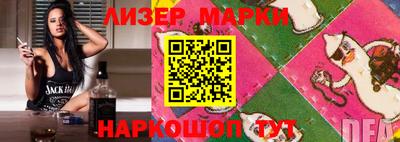 mdma Берёзовский