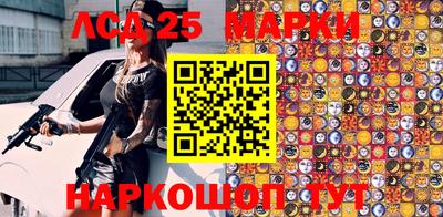 дурь Волжск