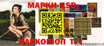 скорость mdpv Гатчина