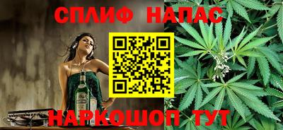 ГАЛЛЮЦИНОГЕННЫЕ ГРИБЫ Бийск