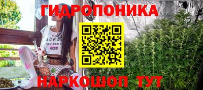 дурь Волжск