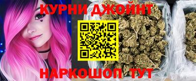 дурь Волжск