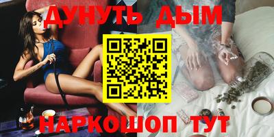 mdma Берёзовский