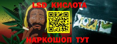 дурь Волжск