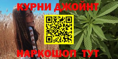 мет Волгодонск