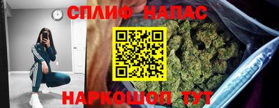 mdma Берёзовский