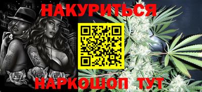 дурь Волжск