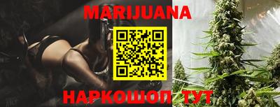 дурь Волжск