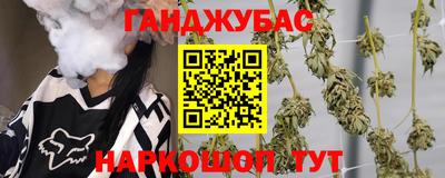 скорость mdpv Гатчина