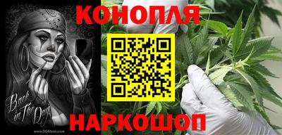 стафф Беслан