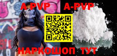 mdma Берёзовский