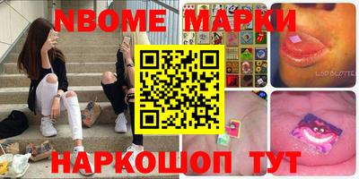 mdma Берёзовский