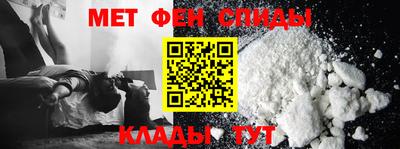 прущая мука Гай