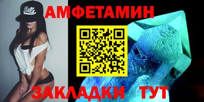 прущая мука Гай