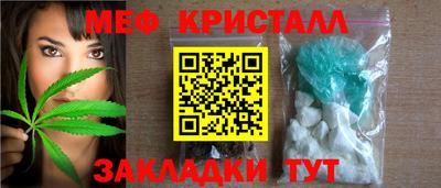 mdma Берёзовский