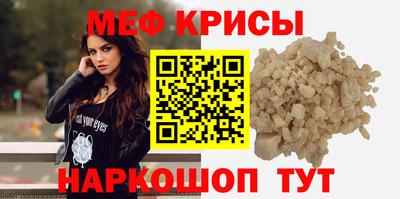 mdma Берёзовский