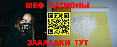 mdma Берёзовский