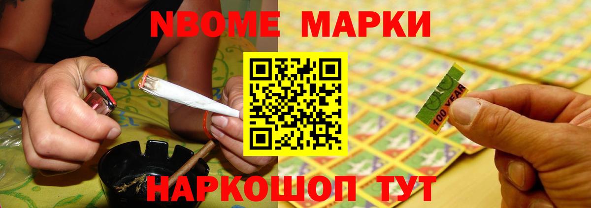 Лсд 25 экстази ecstasy Дзержинский