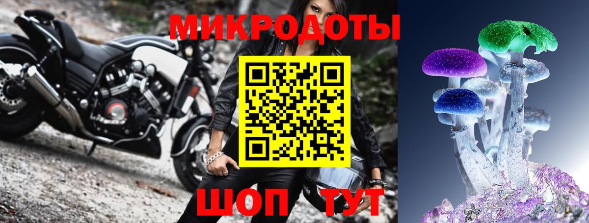 ГАШ  А ПВП СК   COCAIN  Купить наркоту  Дзержинский  Вход с VPN  Бошки Шишки  Мефедрон  