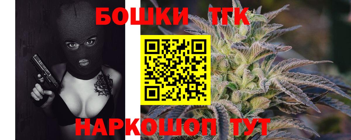 Каннабис VHQ Дзержинский